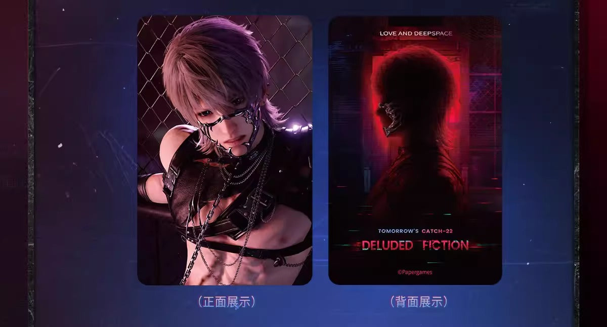 恋と深空「逃げ場なき明日」シリーズ 光感フォトカードステッカーセット