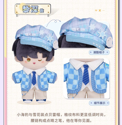 恋と深空 心約漫行シリーズ ぬいぐるみ