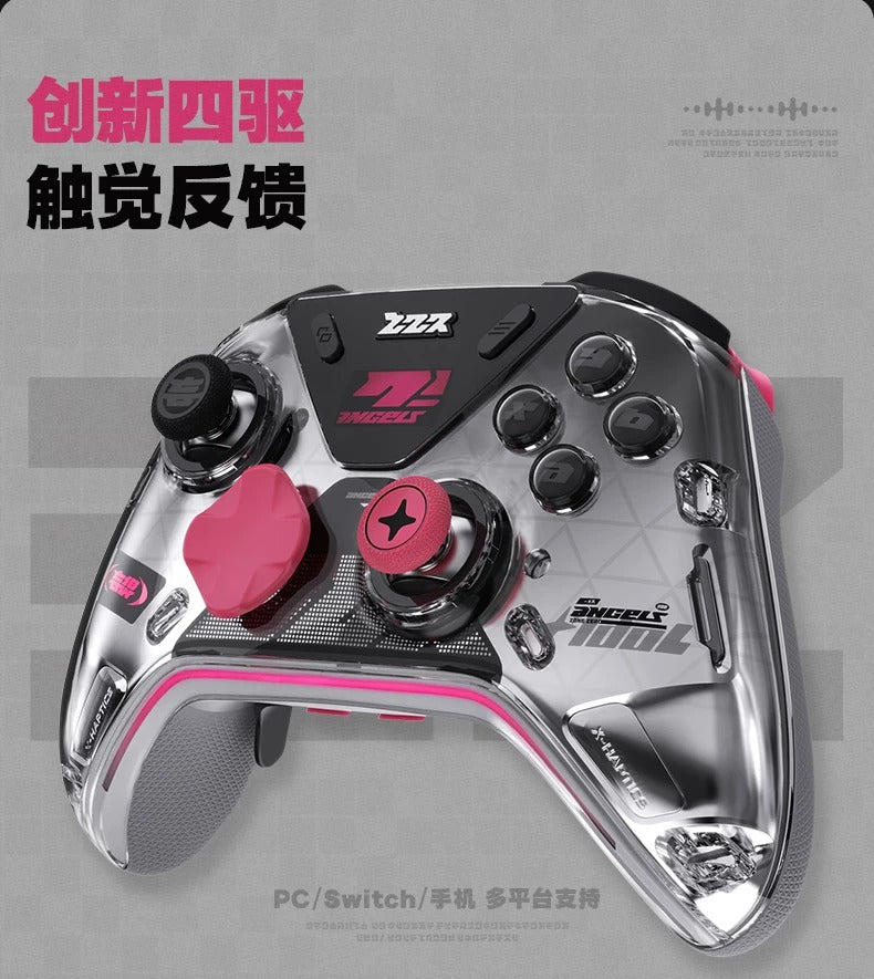 ゼンレスゾーンゼロ 「妄想天使・連携タイム」Vader 6 Pro エリートコントローラー ギフトBOX