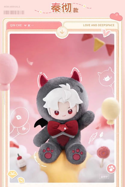 恋と深空 ふわふわパーティーシリーズ 40cm着せ替えぬいぐるみ