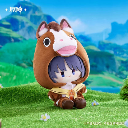 原神 千星奇域シリーズ ぬいぐるみ用衣装（豪運奔騰） 20cmサイズ