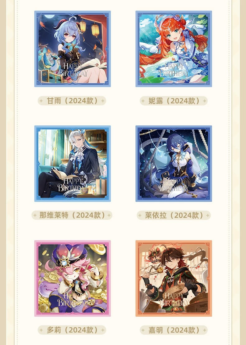 原神 運命の日シリーズ スクエアコレクションカードセット2026