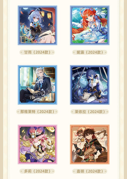 原神 運命の日シリーズ スクエアコレクションカードセット2026