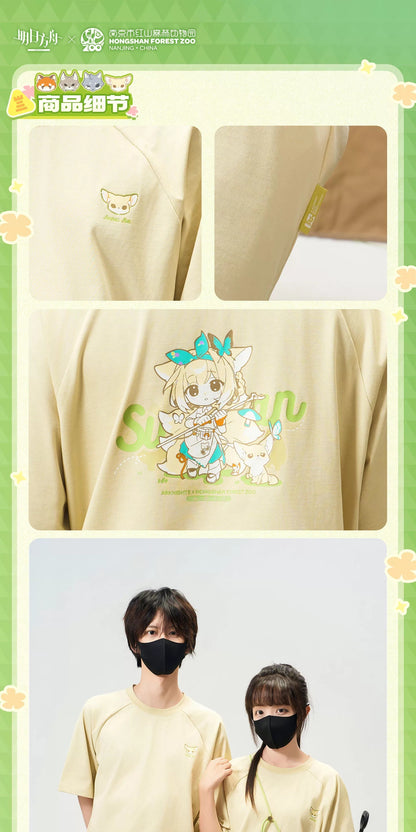 アークナイツ×紅山動物園 アウトドアTシャツ スズラン