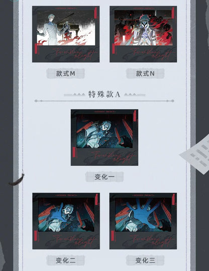 原神 光を拒む者シリーズ コレクションカード 全種セット（BOX） ドットーレ＆パンタローネ