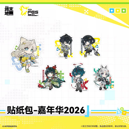 エンドフィールド ステッカーセット カーニバル2026