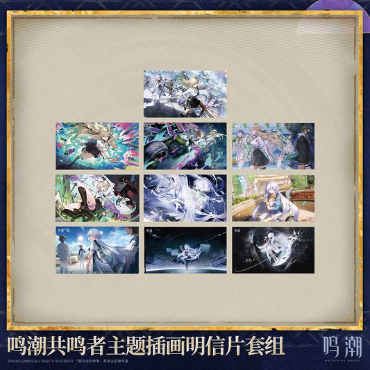 鳴潮 共鳴者シリーズ イラストポストカードセット KURO GAMES