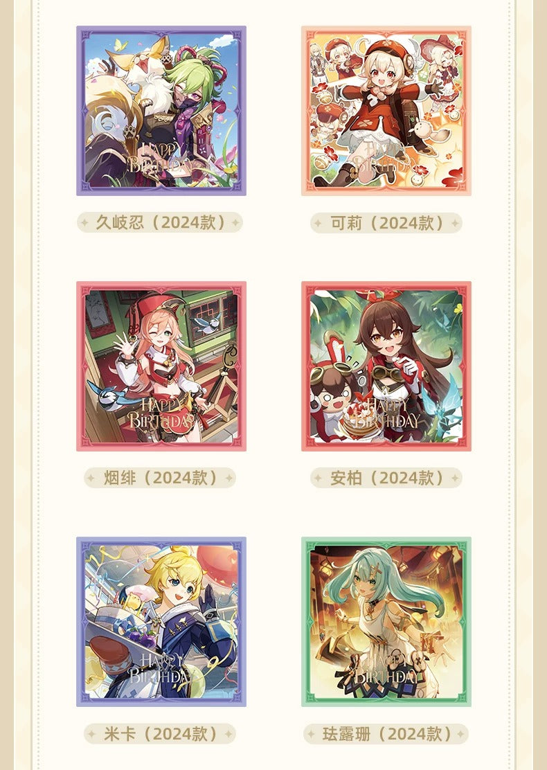原神 運命の日シリーズ スクエアコレクションカードセット2026
