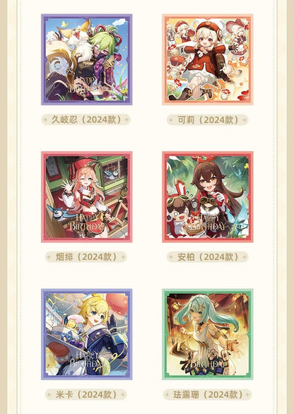 原神 運命の日シリーズ スクエアコレクションカードセット2026