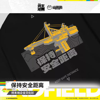 エンドフィールド コーポレートTシャツ 安全距離保持
