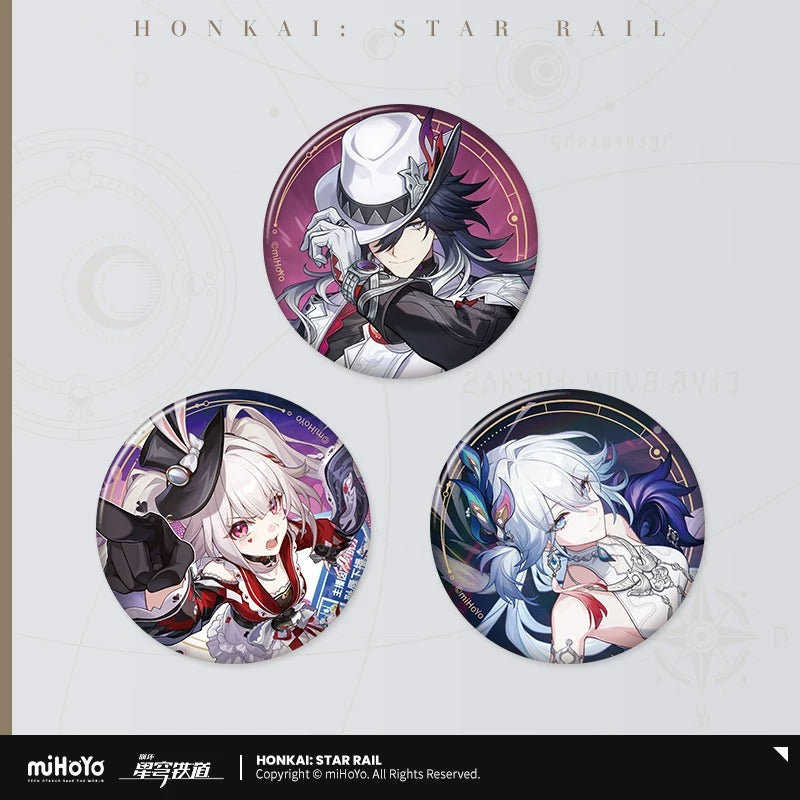 崩壊：スターレイル 星々の招待シリーズ 缶バッジ V4.0