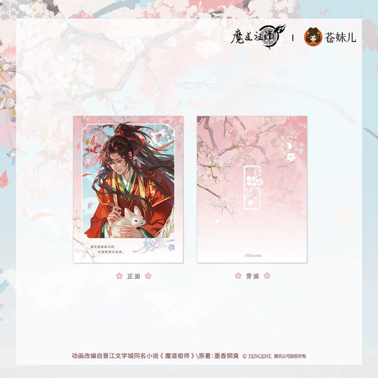 【蒼妹児】魔道祖師 桃風箋シリーズ チェキ風カード 魏無羨