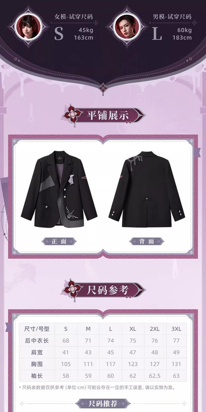 崩壊：スターレイル 長夜月 イメージシリーズ アウター