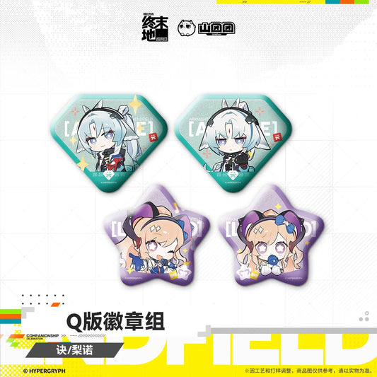 エンドフィールド デフォルメ缶バッジセット オクギ/リーノ