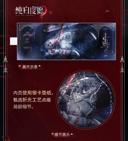 恋と深空 シン・銀翼の悪魔シリーズ 箔押しパノラマ色紙