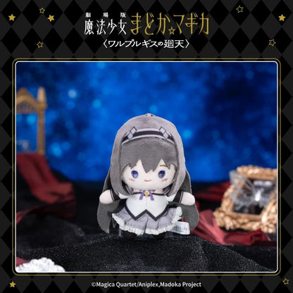 劇場版 魔法少女まどか☆マギカ 〈ワルプルギスの廻天〉 デフォルメぬいぐるみ