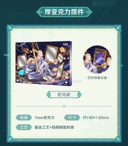 原神 虚空劫灰のプラーナシリーズ アクリルブロック ニコ