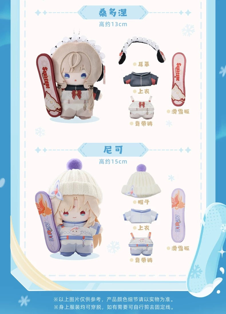 原神 オーロラパーティーシリーズ ぬいぐるみマスコット