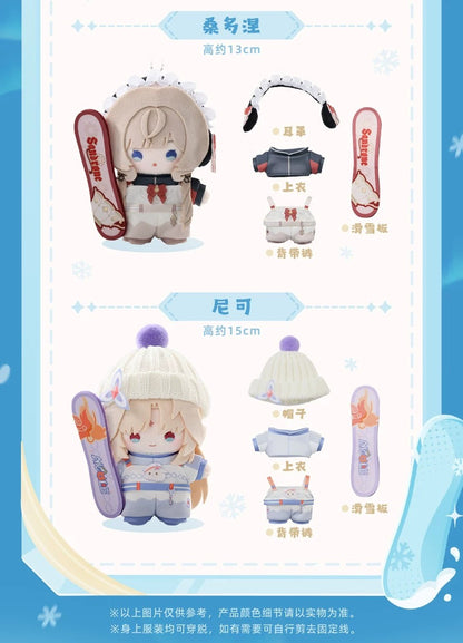 原神 オーロラパーティーシリーズ ぬいぐるみマスコット