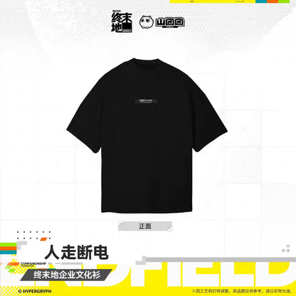 エンドフィールド コーポレートTシャツ 退室時電源OFF
