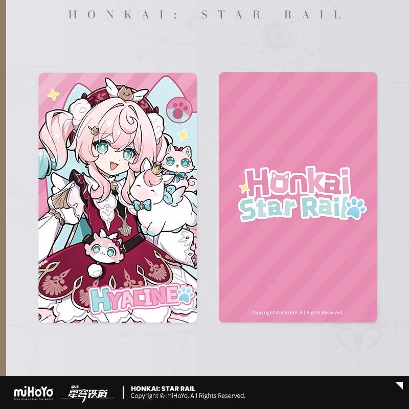 崩壊：スターレイル ちびねこシリーズ第７弾 ホログラムコレクションチケット