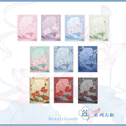 BeautyGoods ネオチャイナ・蓮 アクリルフレーム大 6インチ