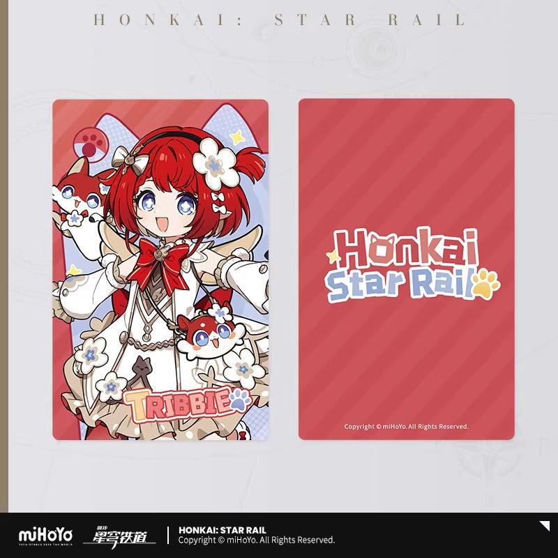 崩壊：スターレイル ちびねこシリーズ第７弾 ホログラムコレクションチケット
