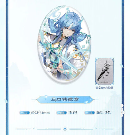 鳴潮 清宵 仙雲清影テーマ ギフトBOX KURO GAMES
