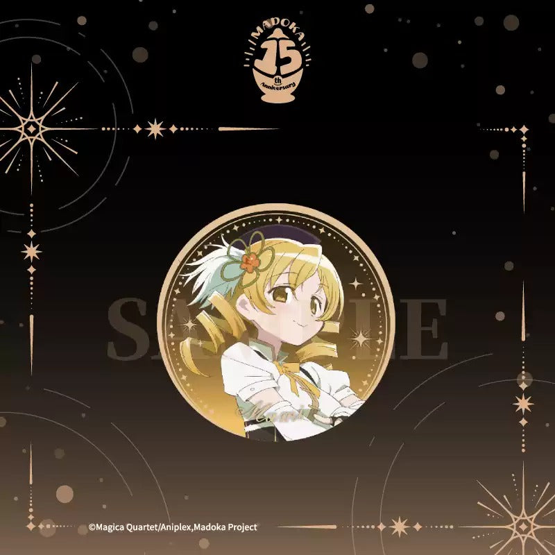 魔法少女まどか☆マギカ 15周年記念 缶バッジ 全種セット（BOX）中国限定