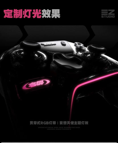 ゼンレスゾーンゼロ 「妄想天使・連携タイム」Vader 6 Pro エリートコントローラー ギフトBOX