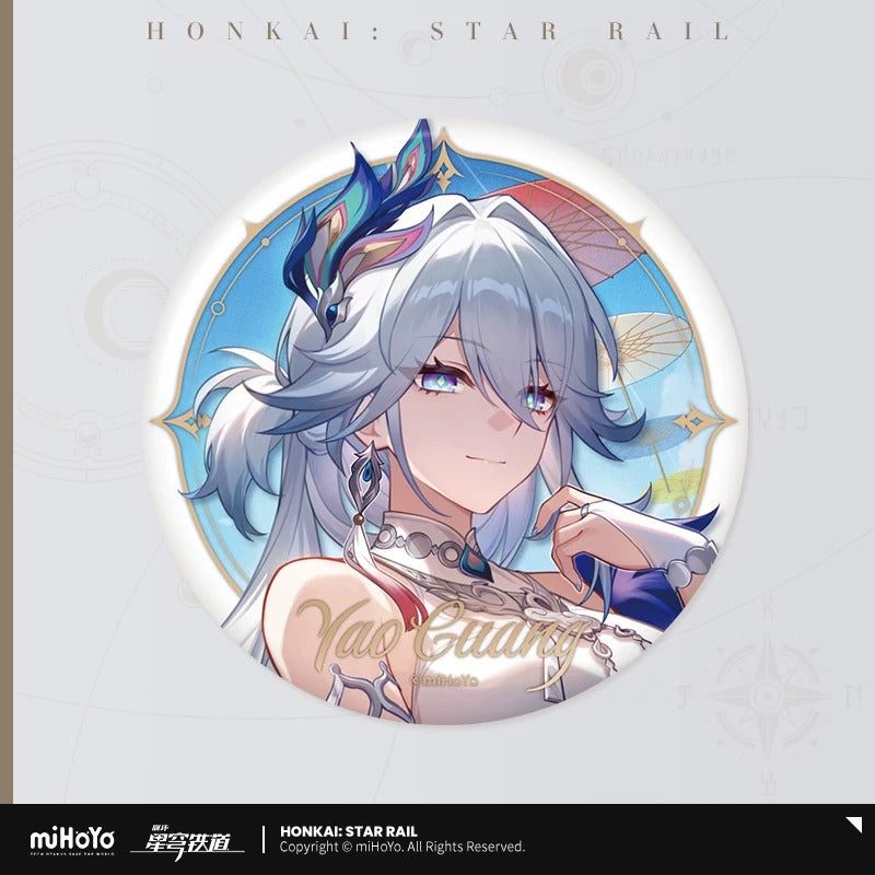 崩壊：スターレイル 星海祝賀シリーズ 缶バッジ 第２弾