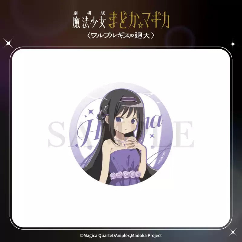 劇場版 魔法少女まどか☆マギカ 〈ワルプルギスの廻天〉 新衣装缶バッジ 全種セット（BOX）