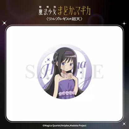 劇場版 魔法少女まどか☆マギカ 〈ワルプルギスの廻天〉 新衣装缶バッジ 全種セット（BOX）