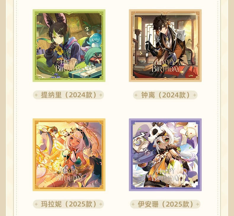 原神 運命の日シリーズ スクエアコレクションカードセット2026