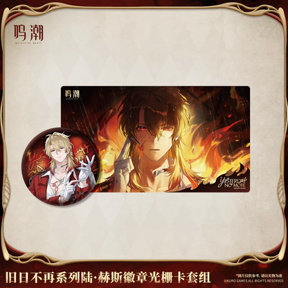 鳴潮 「過ぎ去りし日々は戻らない」リューク・ヘルセン 缶バッジ＆レンチキュラーカードセット KURO Games