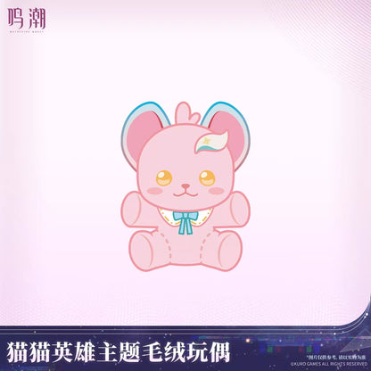 鳴潮 ねこヒーローテーマ 特大ぬいぐるみ エイメス KURO Games
