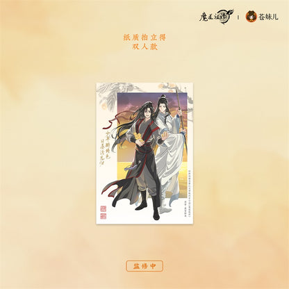 【予約】魔道祖師 蒼妹児 日晏帰舟シリーズ 第１弾＆第２弾