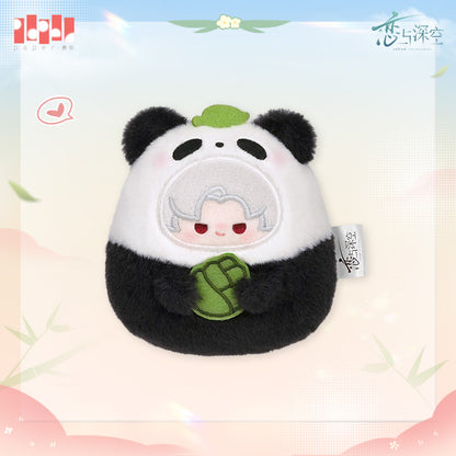 【予約】恋と深空【竹林浅语系列】パンダぬいぐるみキーホルダー