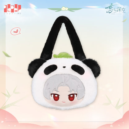 【予約】恋と深空【竹林浅语系列】パンダもこもこバッグ