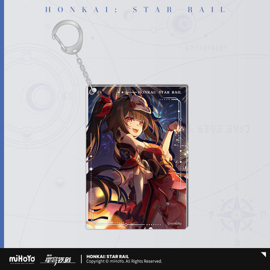 【予約】崩壊スターレイル 光円錐シリーズ アクリルチャーム