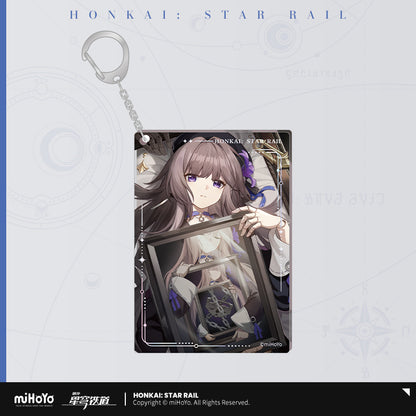 【予約】崩壊スターレイル 光円錐シリーズ アクリルチャーム（全40種）