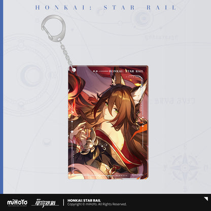 【予約】崩壊スターレイル 光円錐シリーズ アクリルチャーム（全40種）