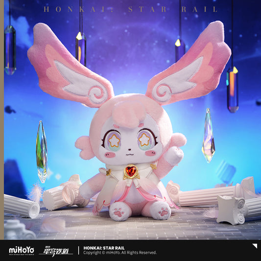 【予約】崩壊スターレイル ミュリオン ぬいぐるみ