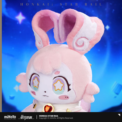 【予約】崩壊スターレイル ミュリオン ぬいぐるみ