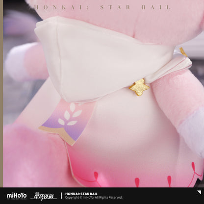 【予約】崩壊スターレイル ミュリオン ぬいぐるみ