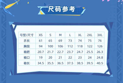 【予約】原神 万火与山麓系列 ムアラニ イメージTシャツ 【25年8月中旬以降出荷】