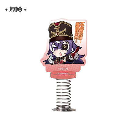【予約】原神 Q版表情包シリーズ ゆらゆらアクスタ フォンテーヌ廷