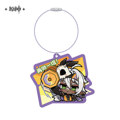 【予約】原神 Q版表情包シリーズ アクリルキーホルダー ナタ