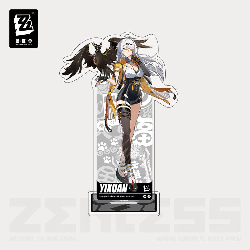 【予約】ゼンレスゾーンゼロ 立ち絵シリーズ アクリルスタンド 雲嶽山