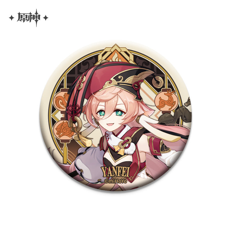 【予約】原神 璃月シリーズ 缶バッジ